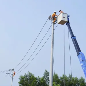 Lịch cúp điện Tân Uyên có thay đổi không？ Cập nhật mới nhất!