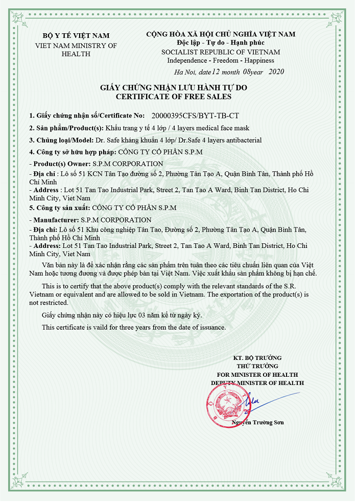 Giấy của $công ty cổ phần giấy sông lam$ chất lượng thế nào？ So sánh chi tiết ngay.