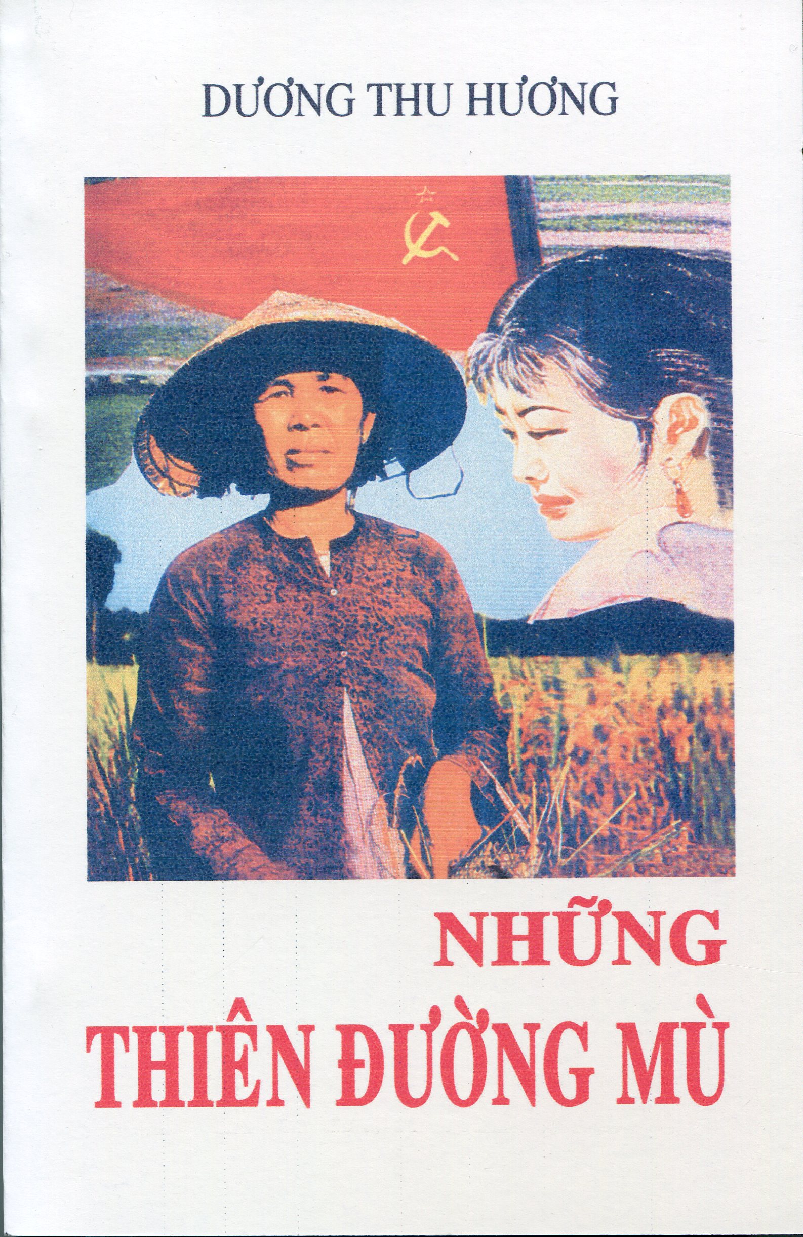 Những thiên đường mù có an toàn không？ Những lưu ý khi đi!