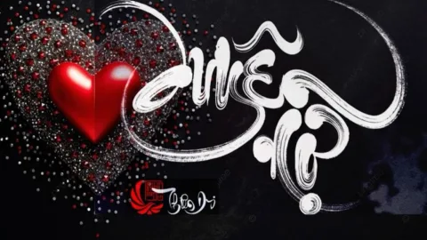 Cách cùng kẻ thù thành thân hiệu quả, không nên bỏ lỡ