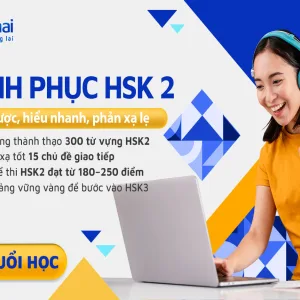 Tính điểm HSK 2 từng kỹ năng？ (Bật mí cách tính điểm hsk 2 chính xác)