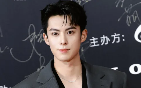 Năm 2031 là năm con gì？ Hãy cùng tìm hiểu ngay!